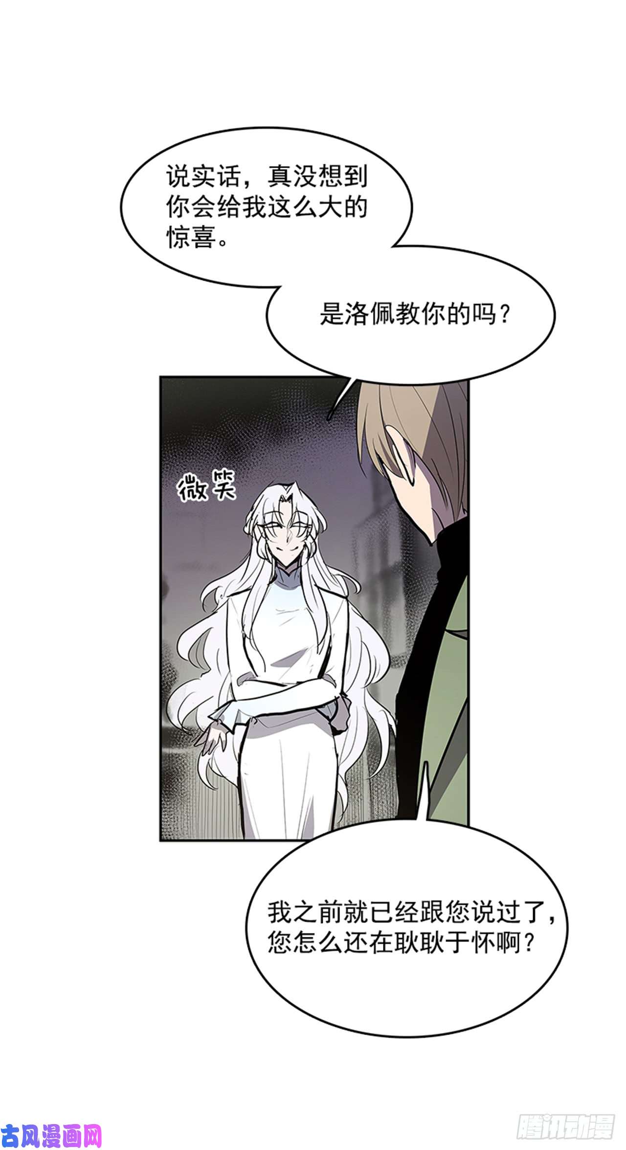 无名商店敌方人质