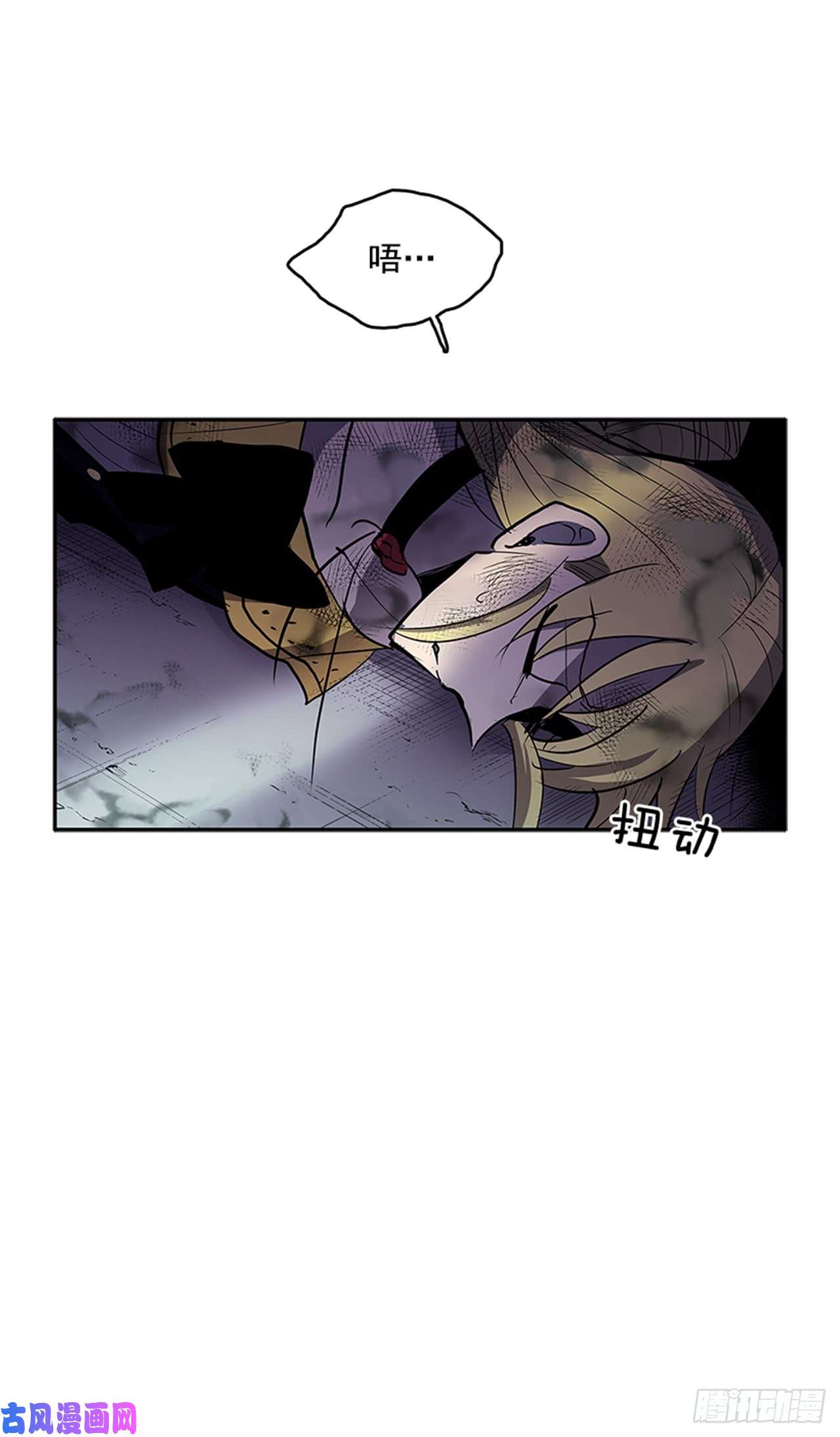 无名商店敌方人质