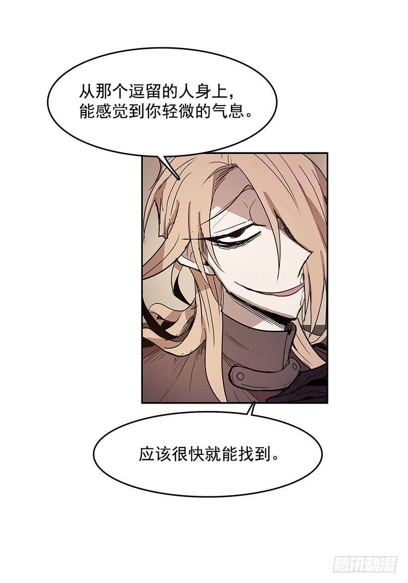 无名商店情报 2
