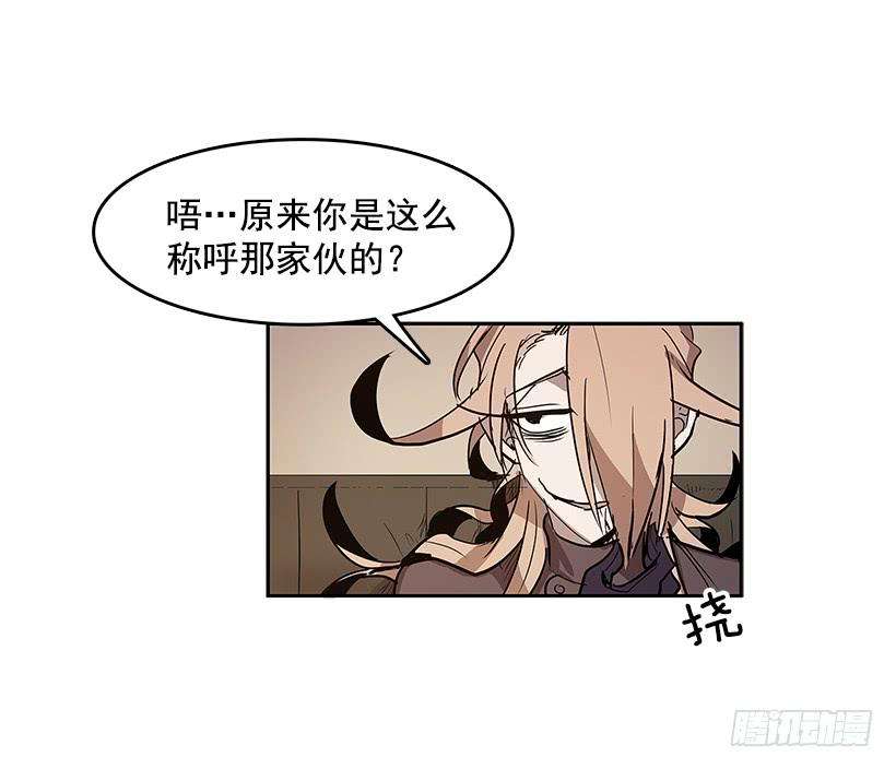 无名商店情报 2