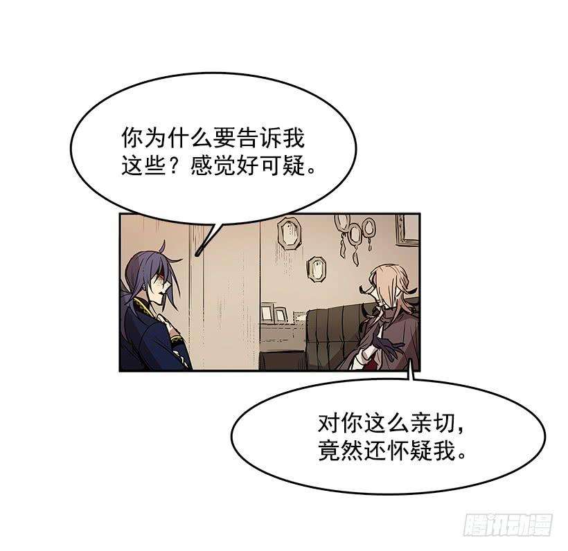 无名商店情报 2