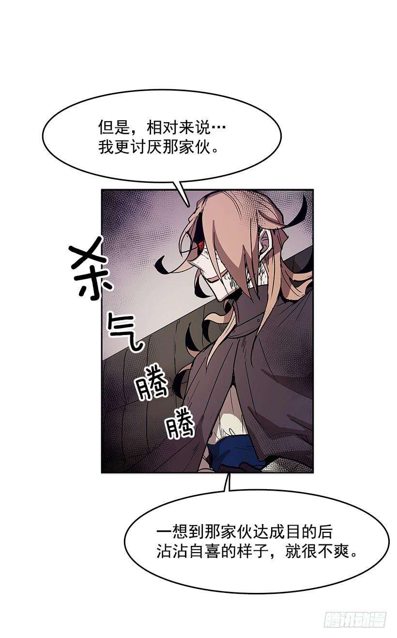 无名商店情报 2