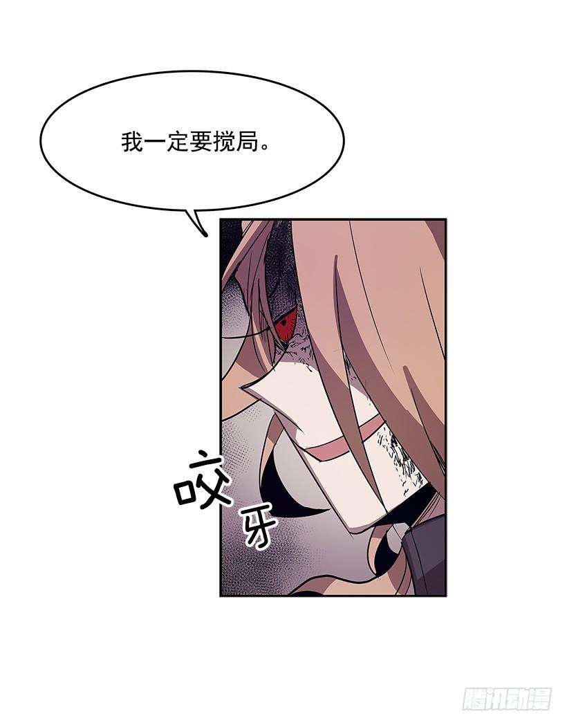无名商店情报 2