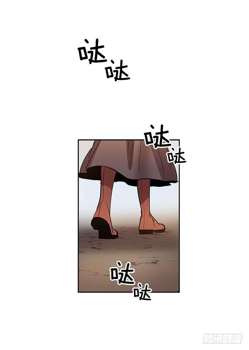 无名商店生命体 2