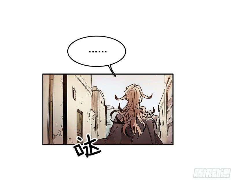 无名商店生命体 2