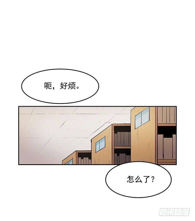 无名商店线索 2