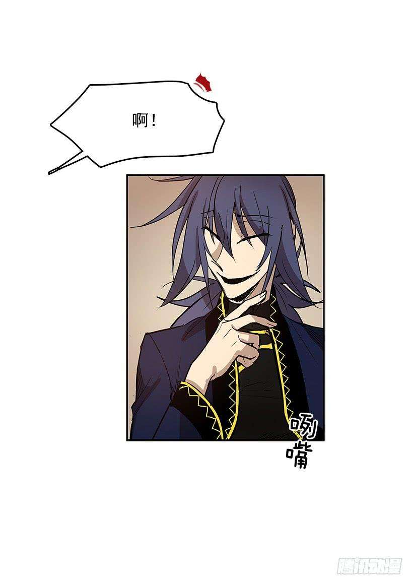 无名商店线索 2
