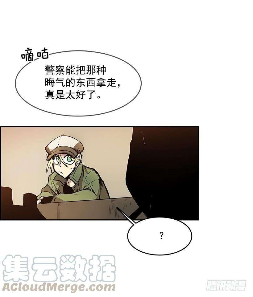 无名商店线索 2