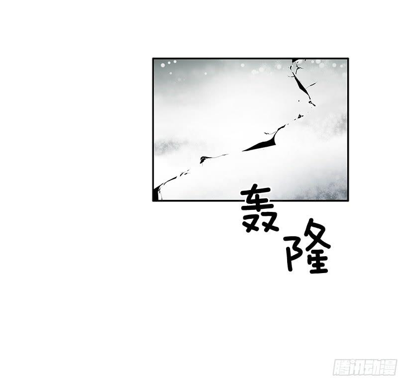 无名商店雪原迷阵 2