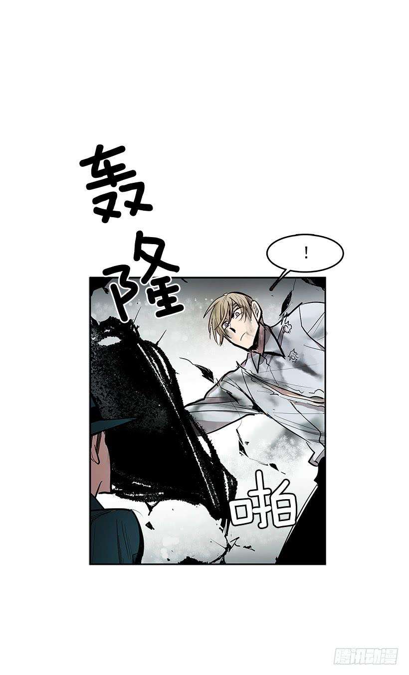 无名商店雪原迷阵 2