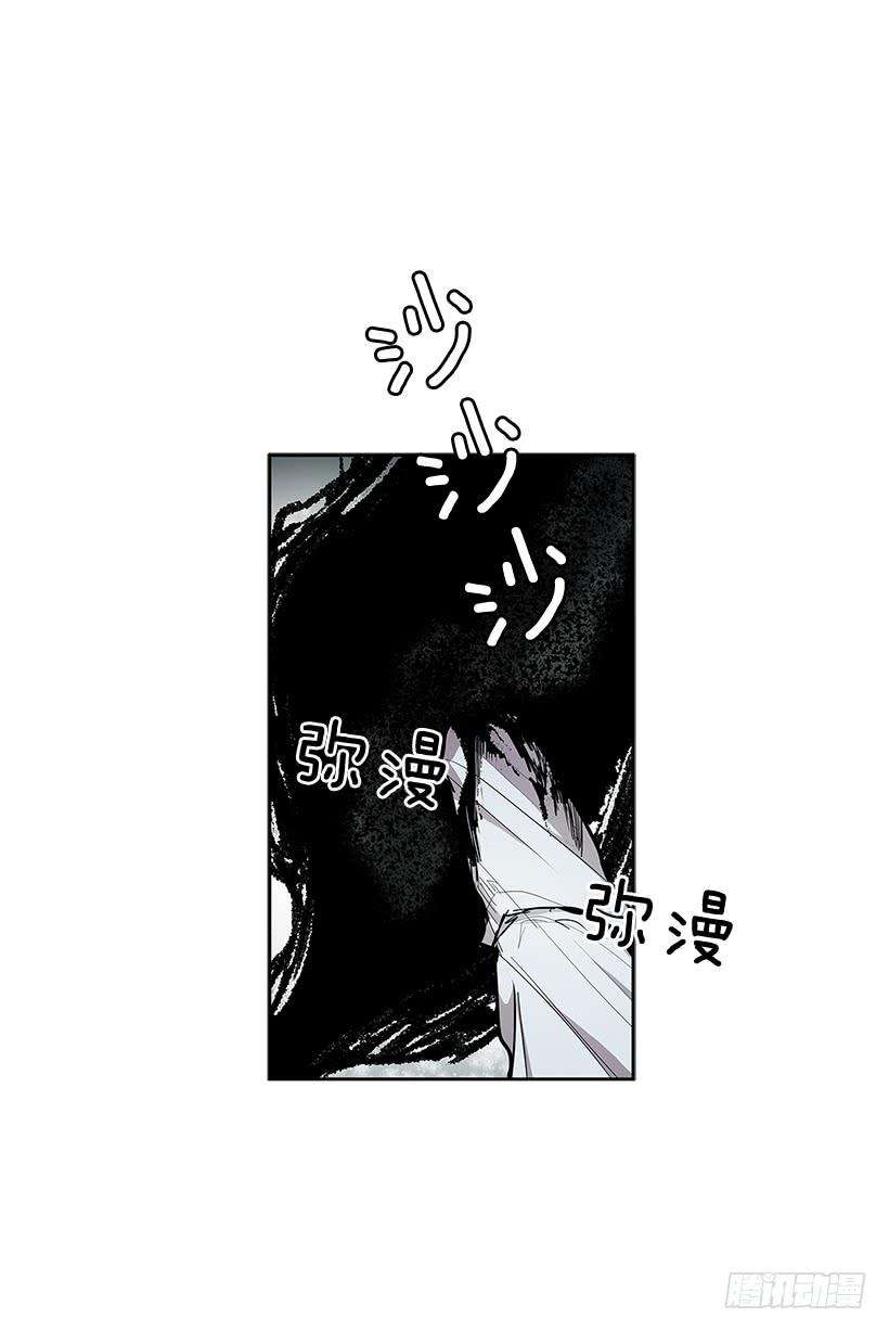 无名商店雪原迷阵 2
