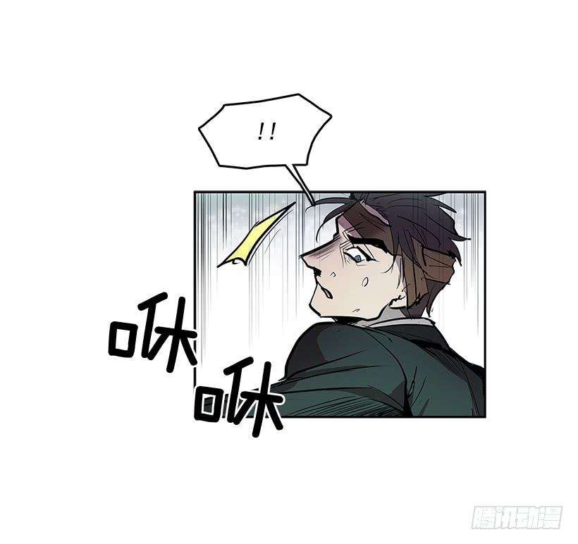 无名商店雪原迷阵 2