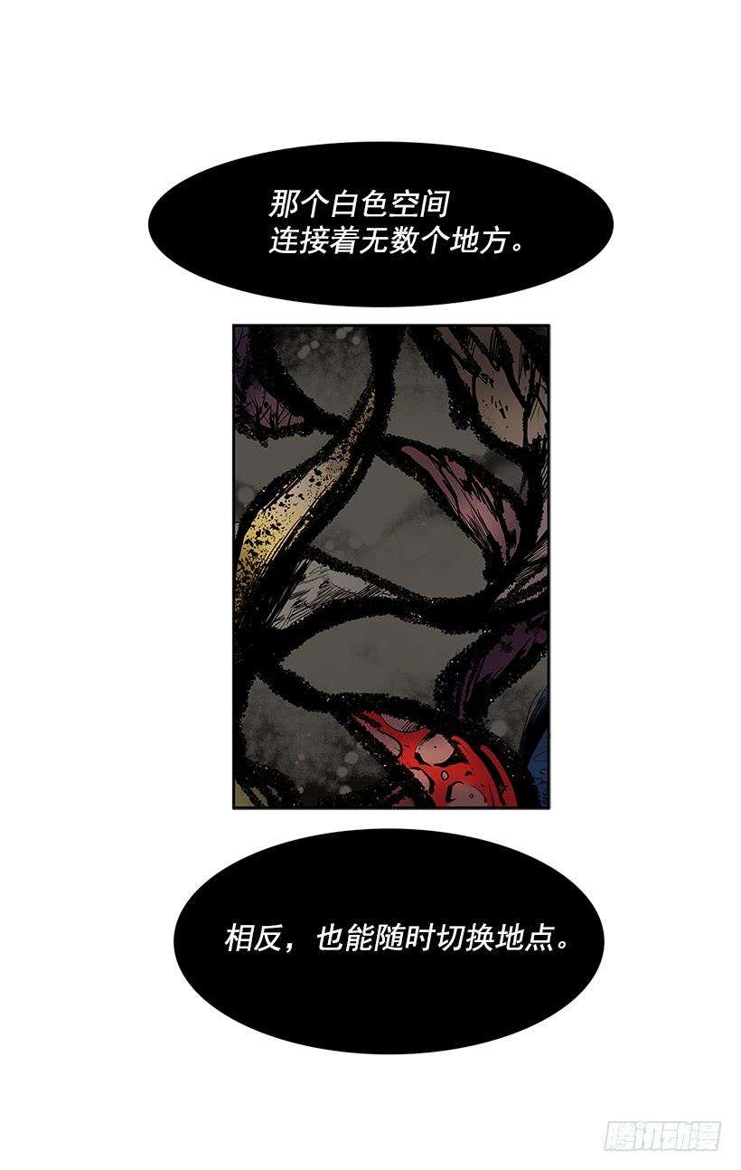 无名商店雪原迷阵 2