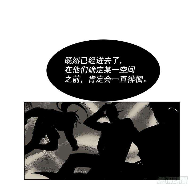 无名商店雪原迷阵 2