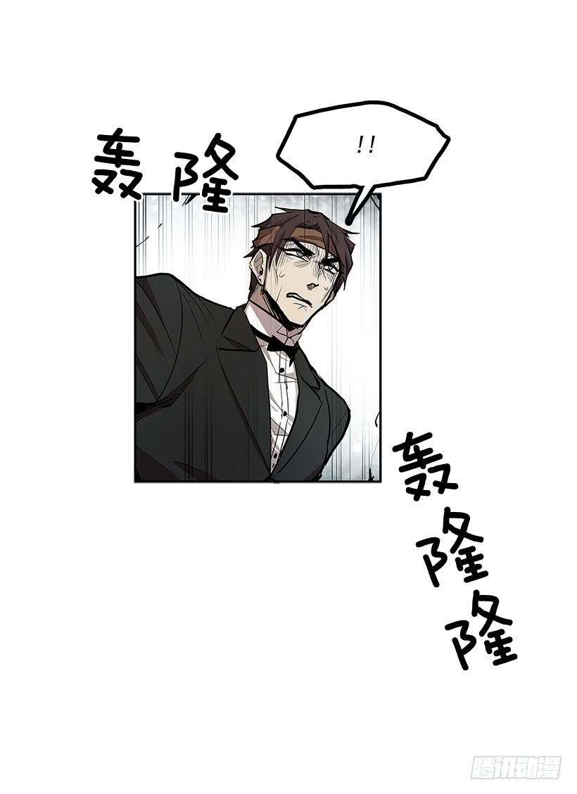 无名商店雪原迷阵 2