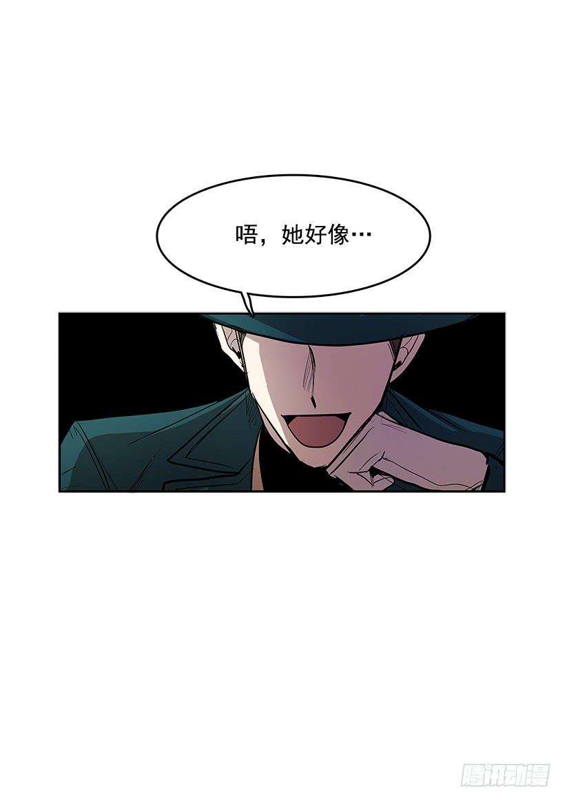 无名商店雪原迷阵 2