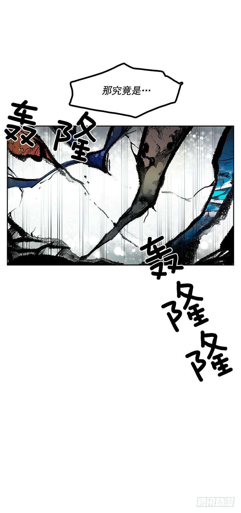 无名商店雪原迷阵 2