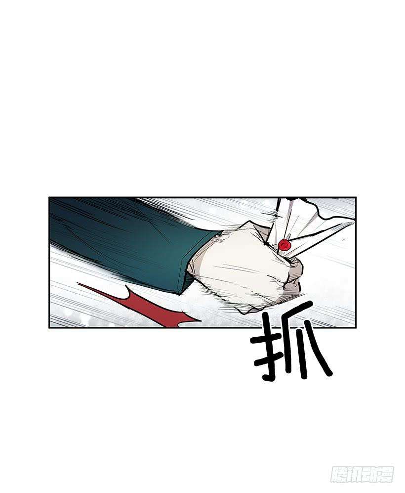 无名商店雪原迷阵 2