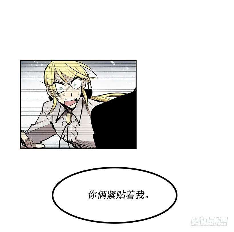 无名商店雪原迷阵 2