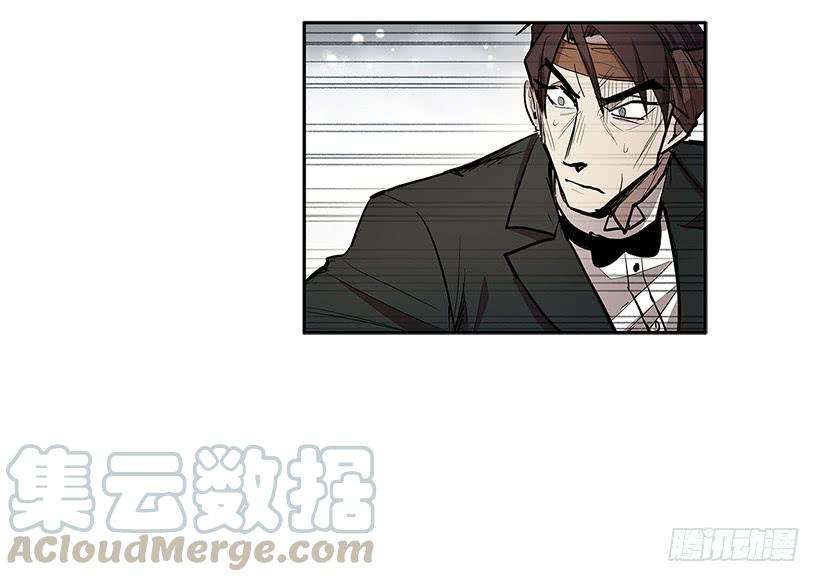 无名商店雪原迷阵 2