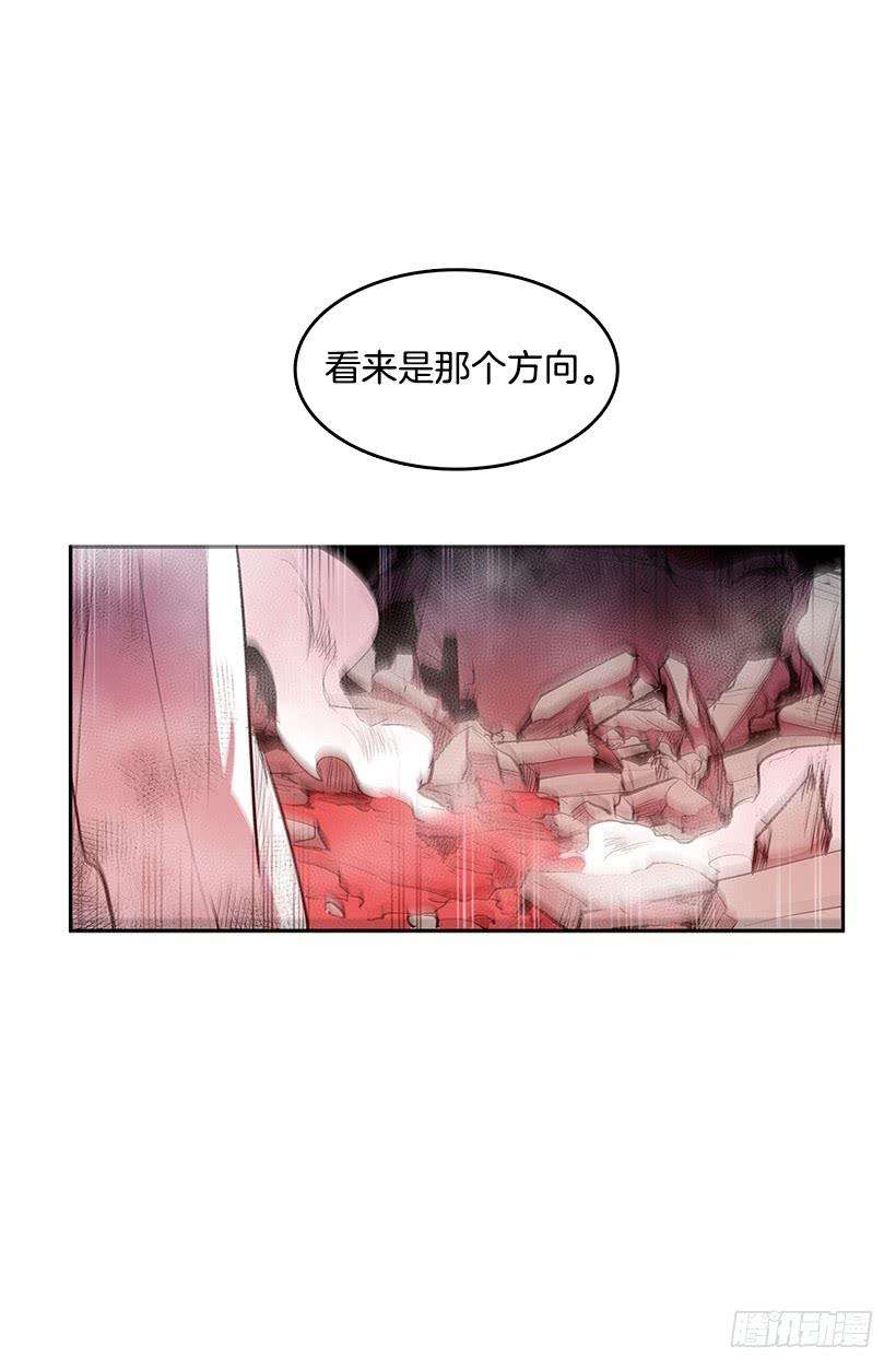 无名商店不死之身 2