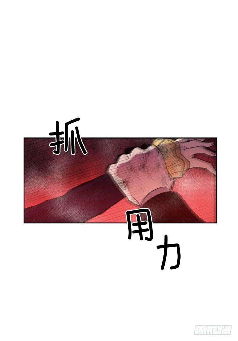 无名商店不死之身 2