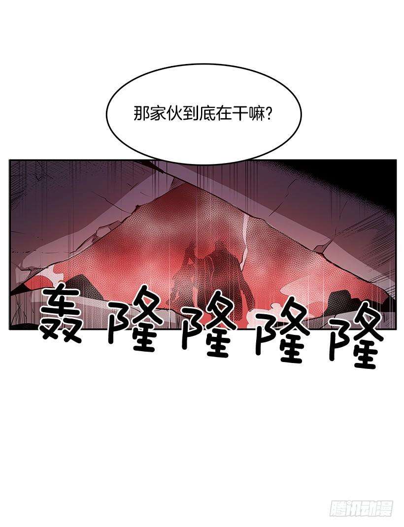 无名商店不死之身 2