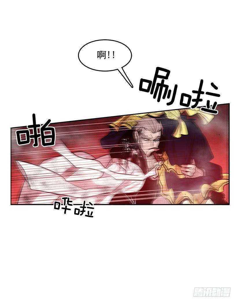 无名商店不死之身 2