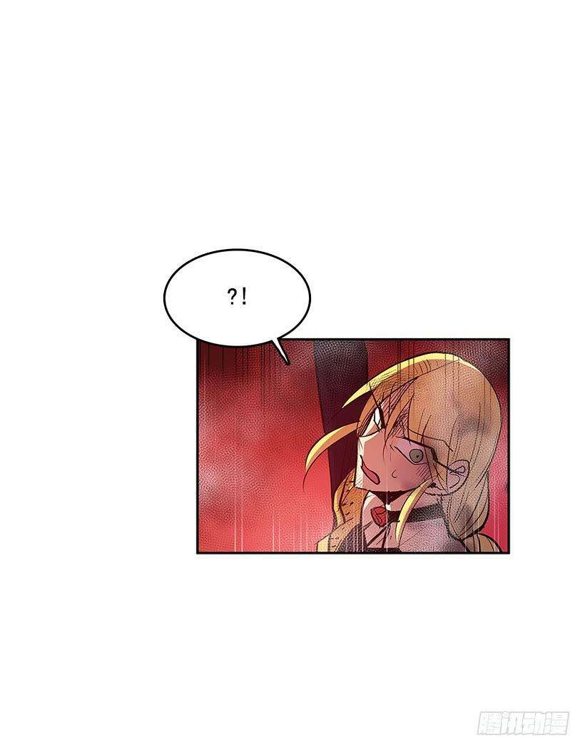 无名商店不死之身 2