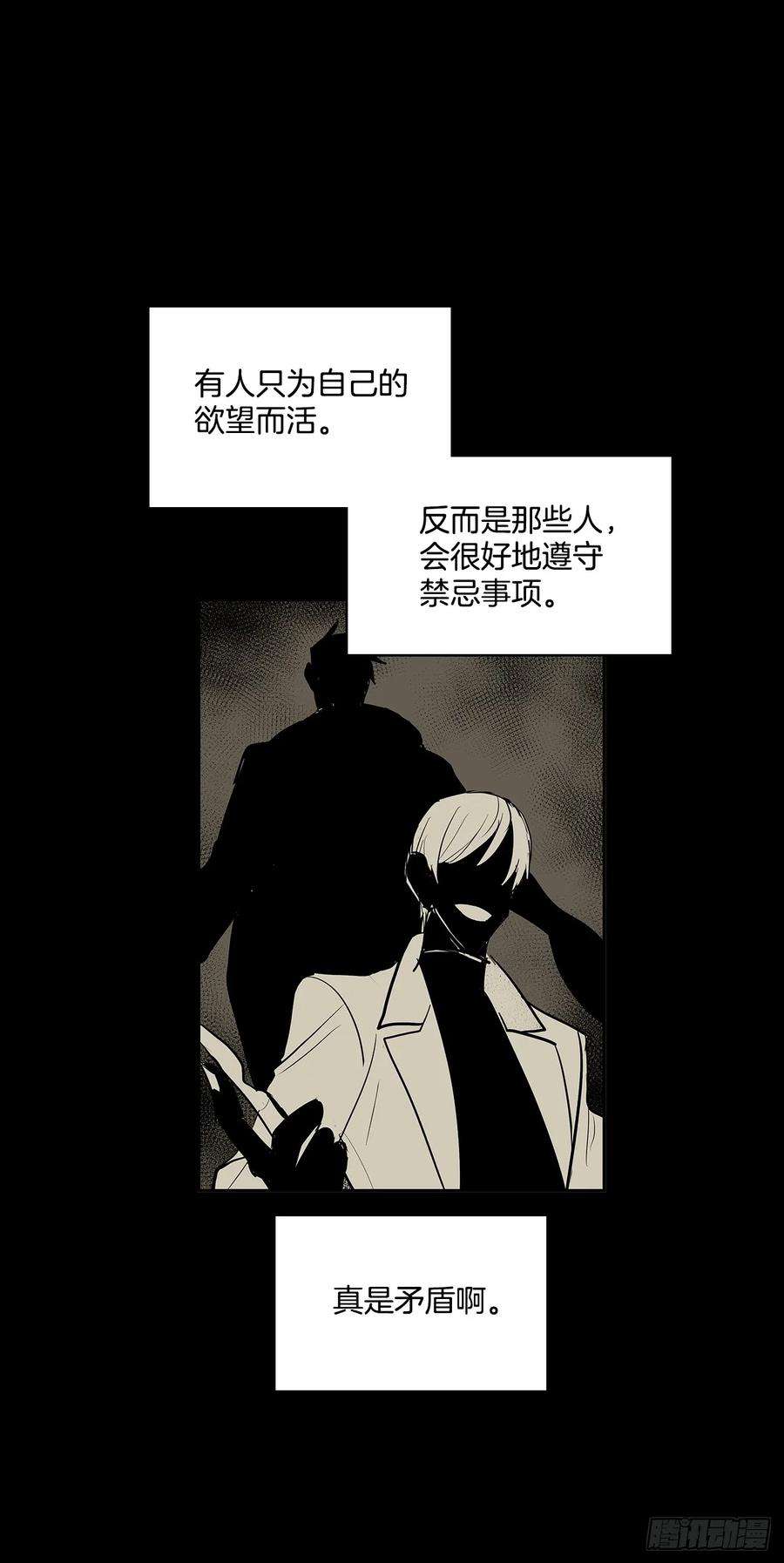 无名商店虚弱至极