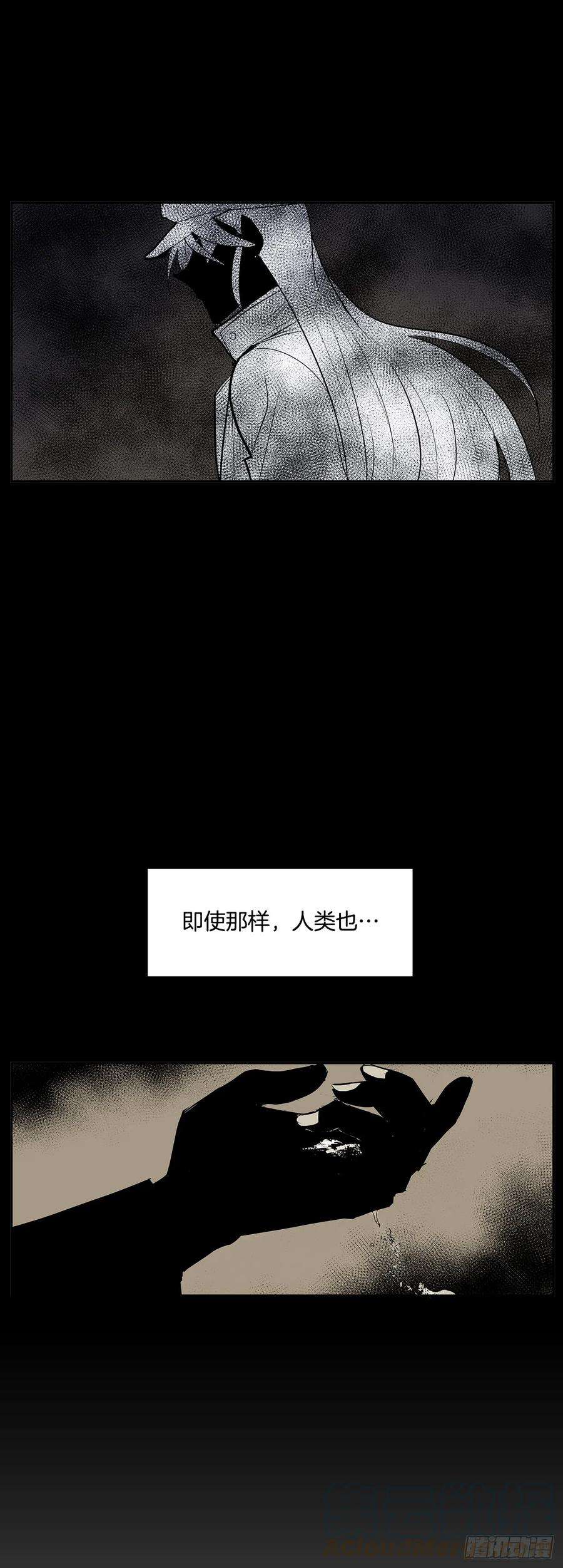 无名商店虚弱至极