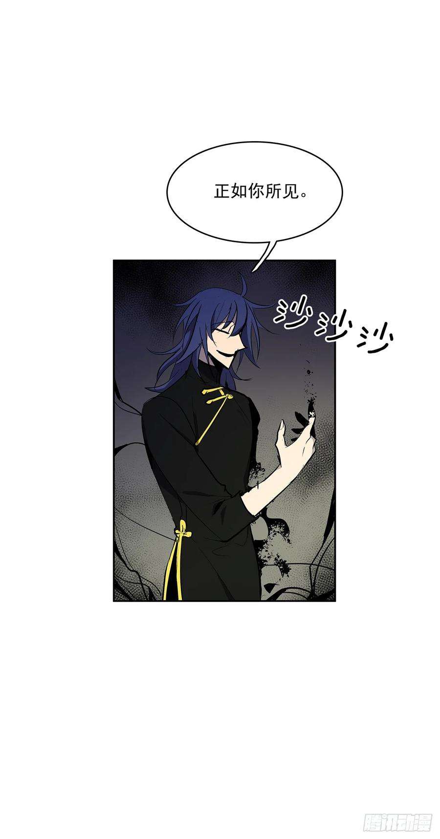 无名商店虚弱至极