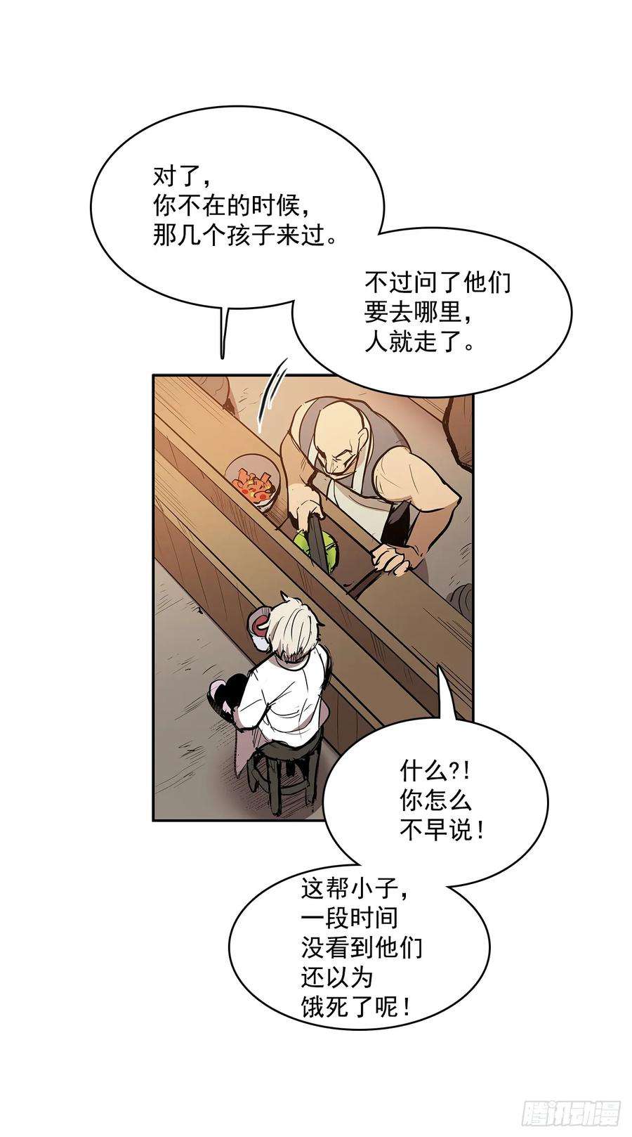 无名商店虚弱至极