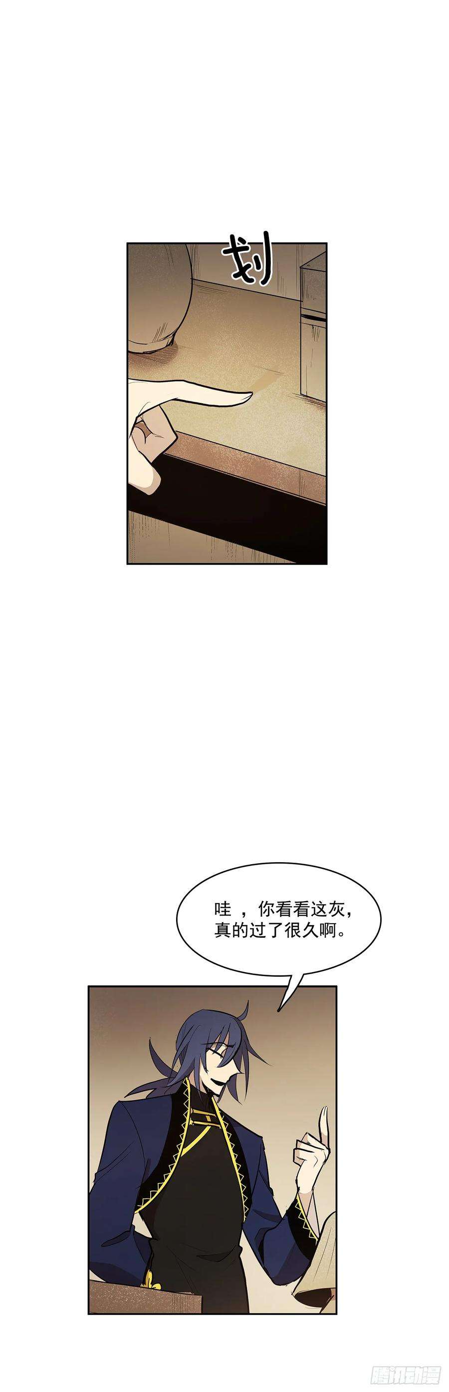 无名商店虚弱至极