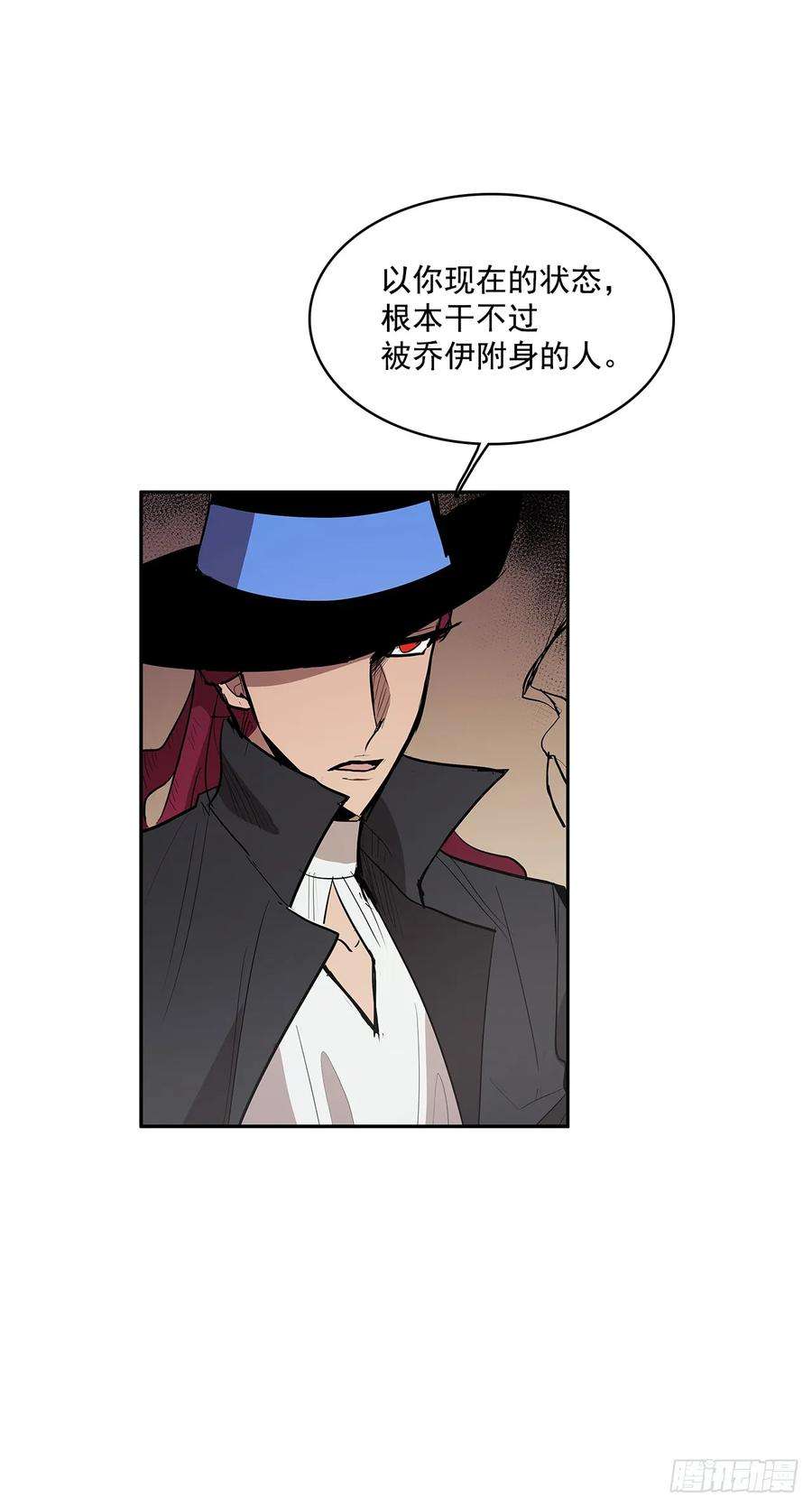 无名商店虚弱至极