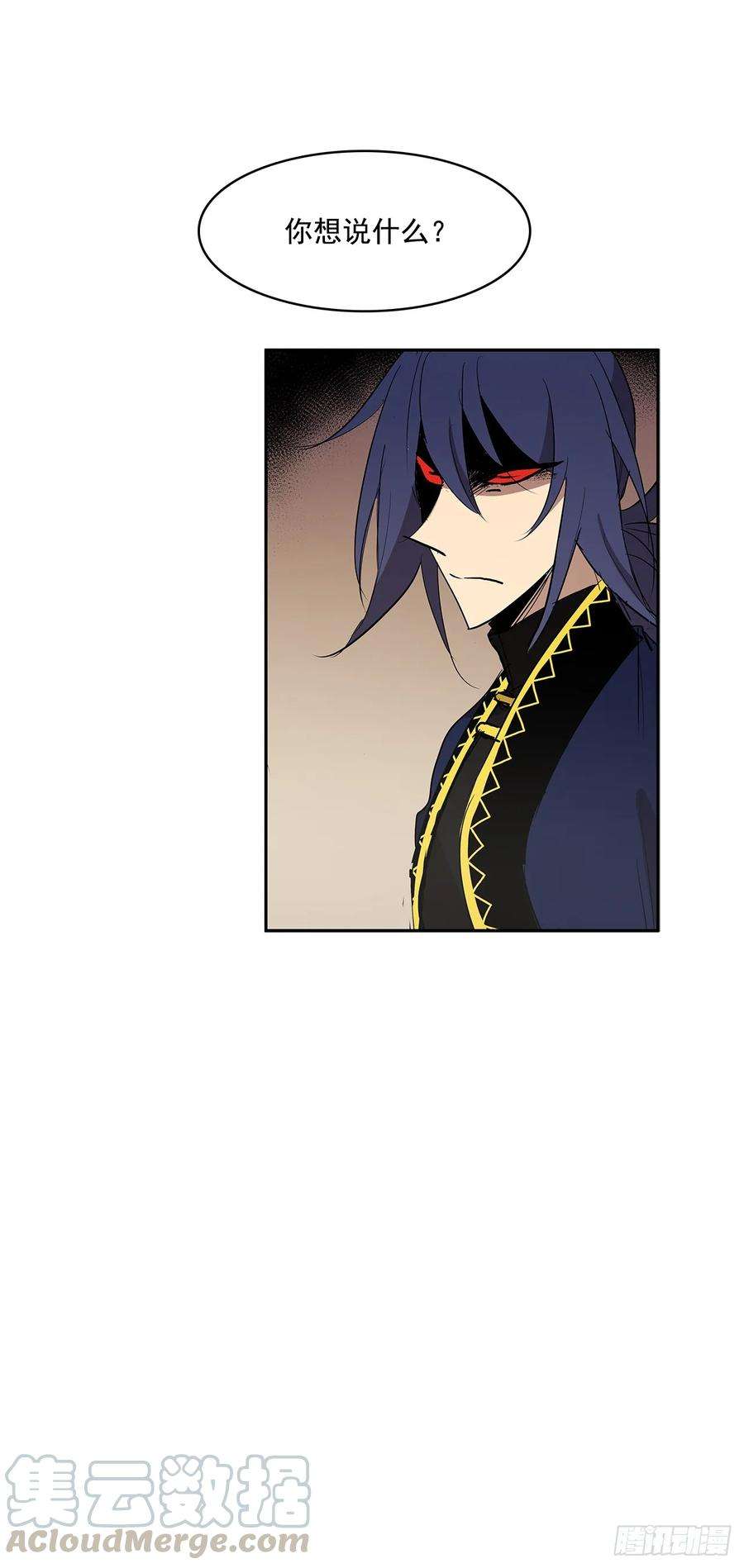 无名商店虚弱至极