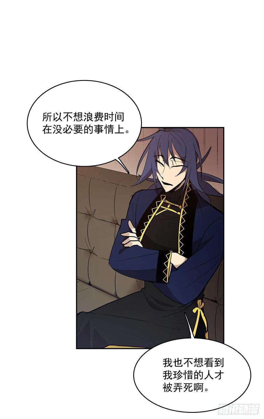 无名商店投喂人质
