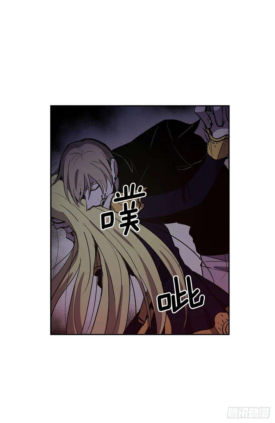 无名商店警局对质