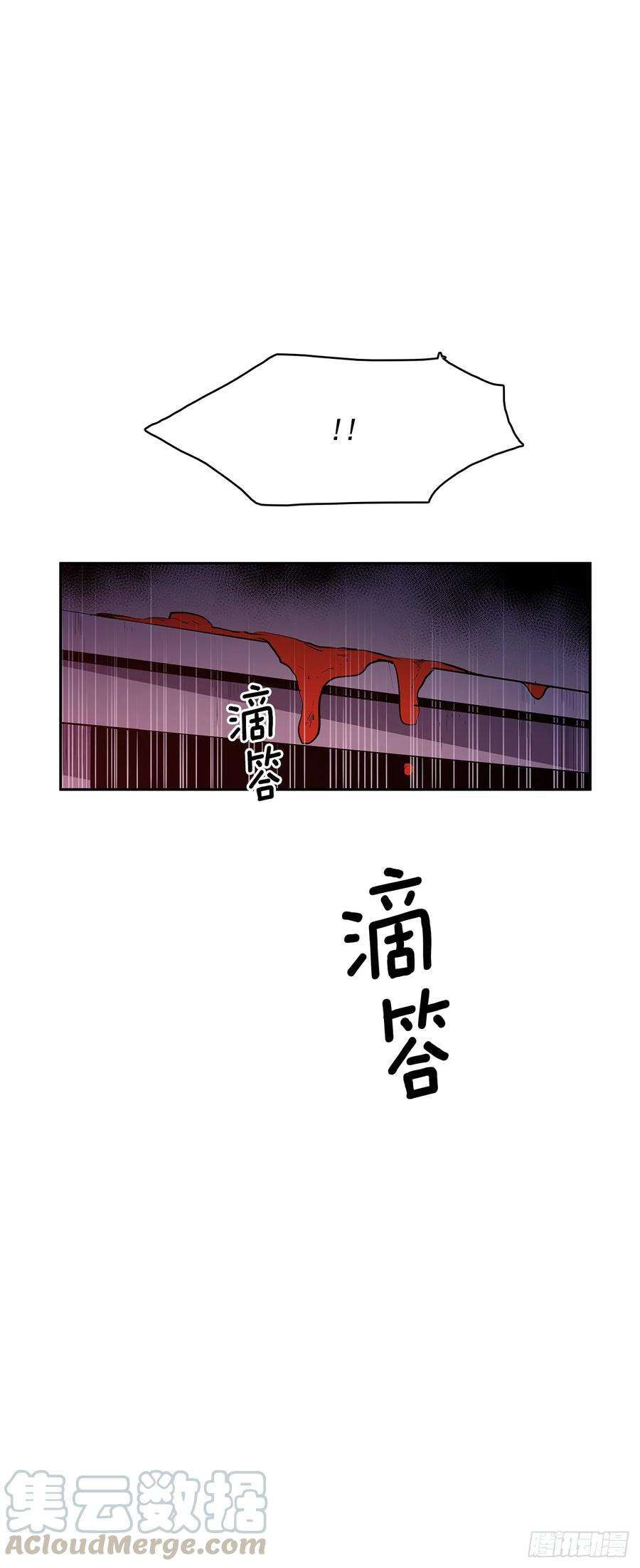 无名商店警局对质