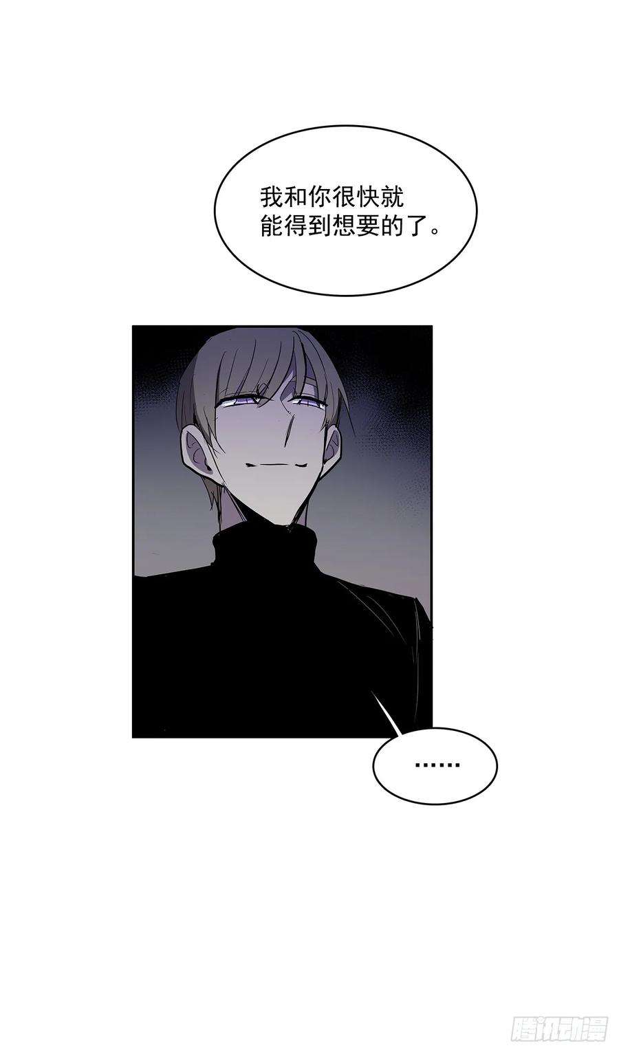 无名商店警局对质