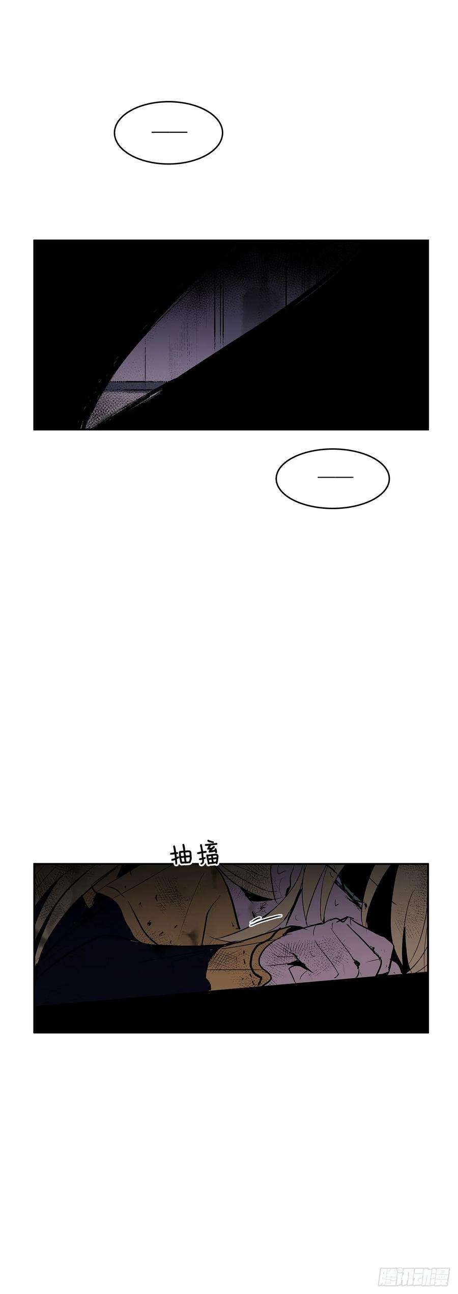 无名商店警局对质