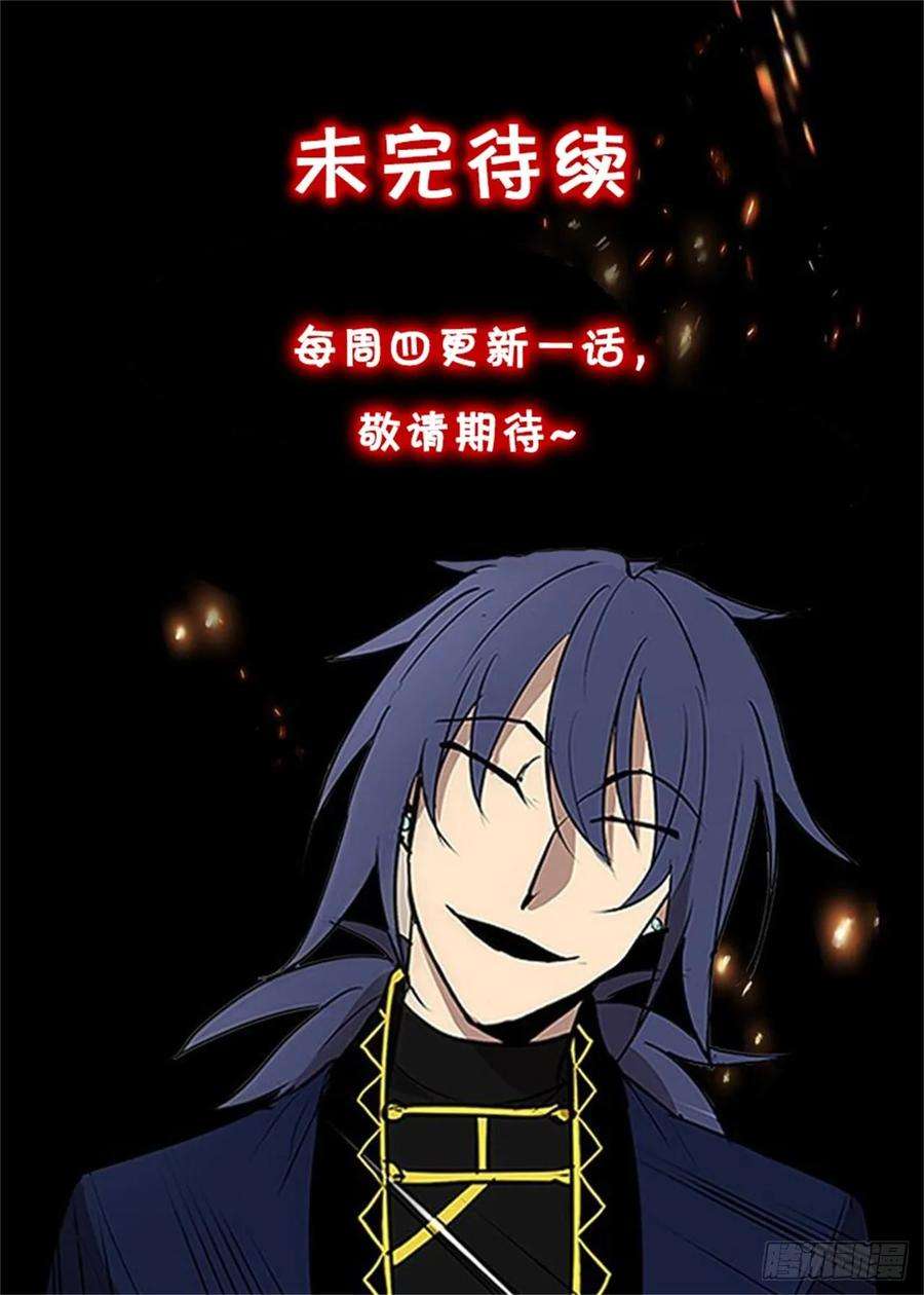 无名商店警局对质