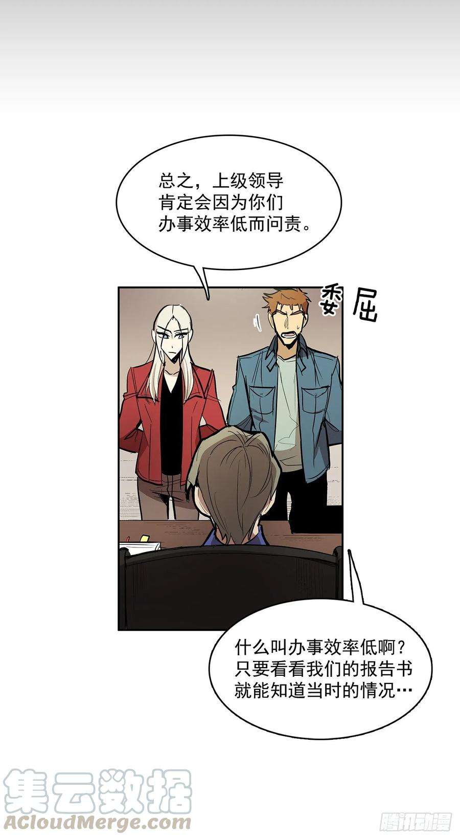 无名商店正确决定