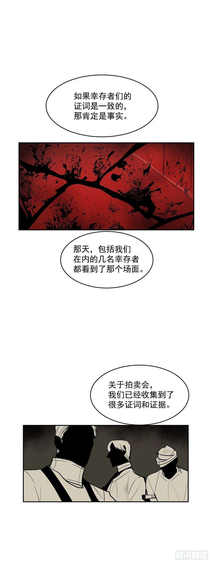 无名商店正确决定