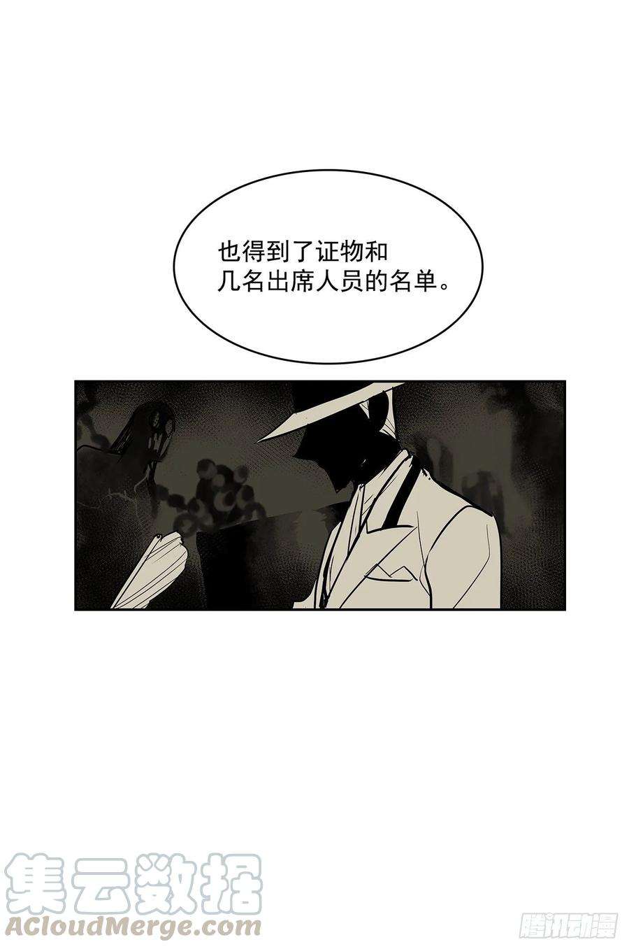 无名商店正确决定