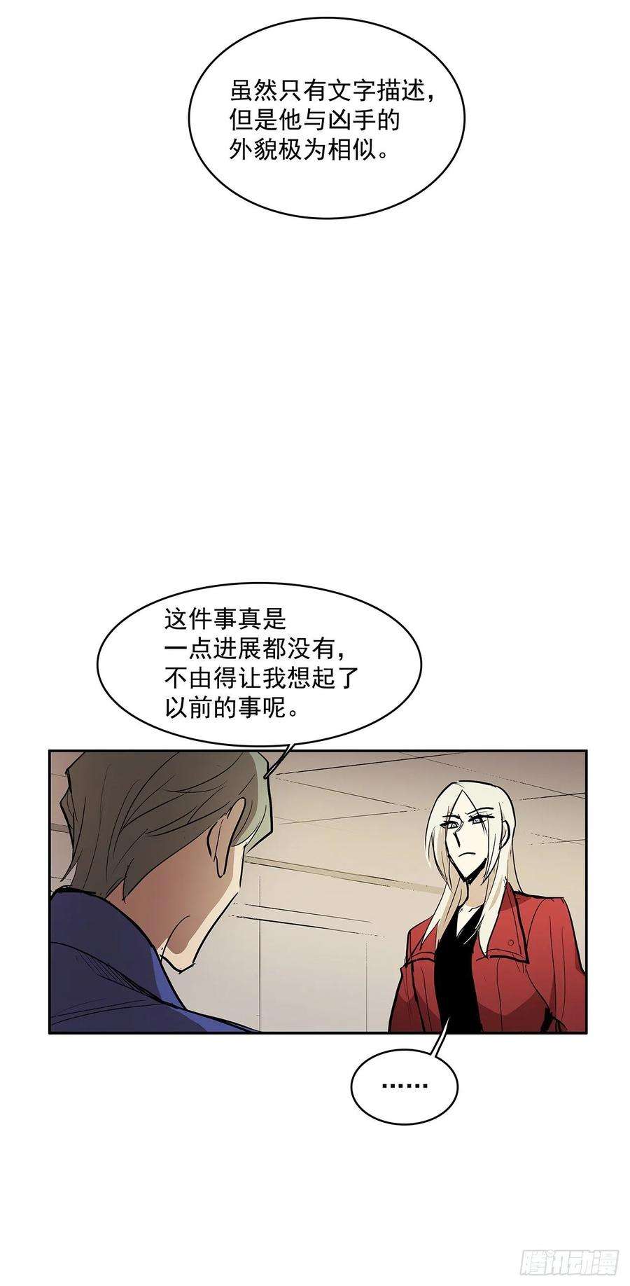 无名商店正确决定