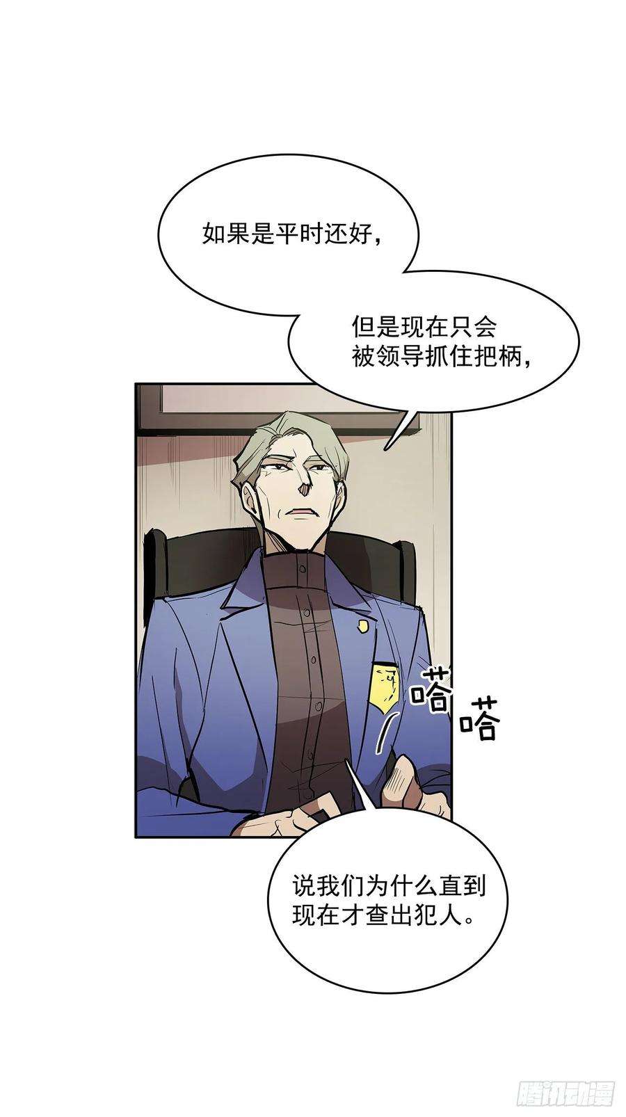 无名商店正确决定