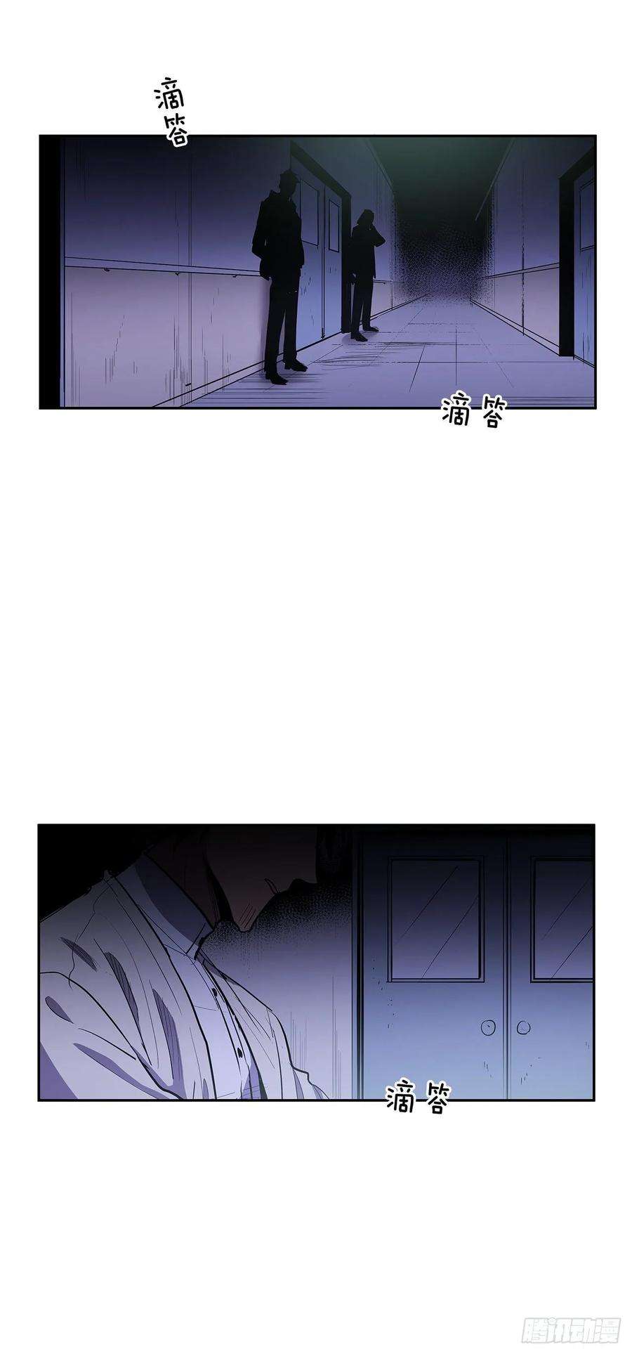 无名商店夺取能力