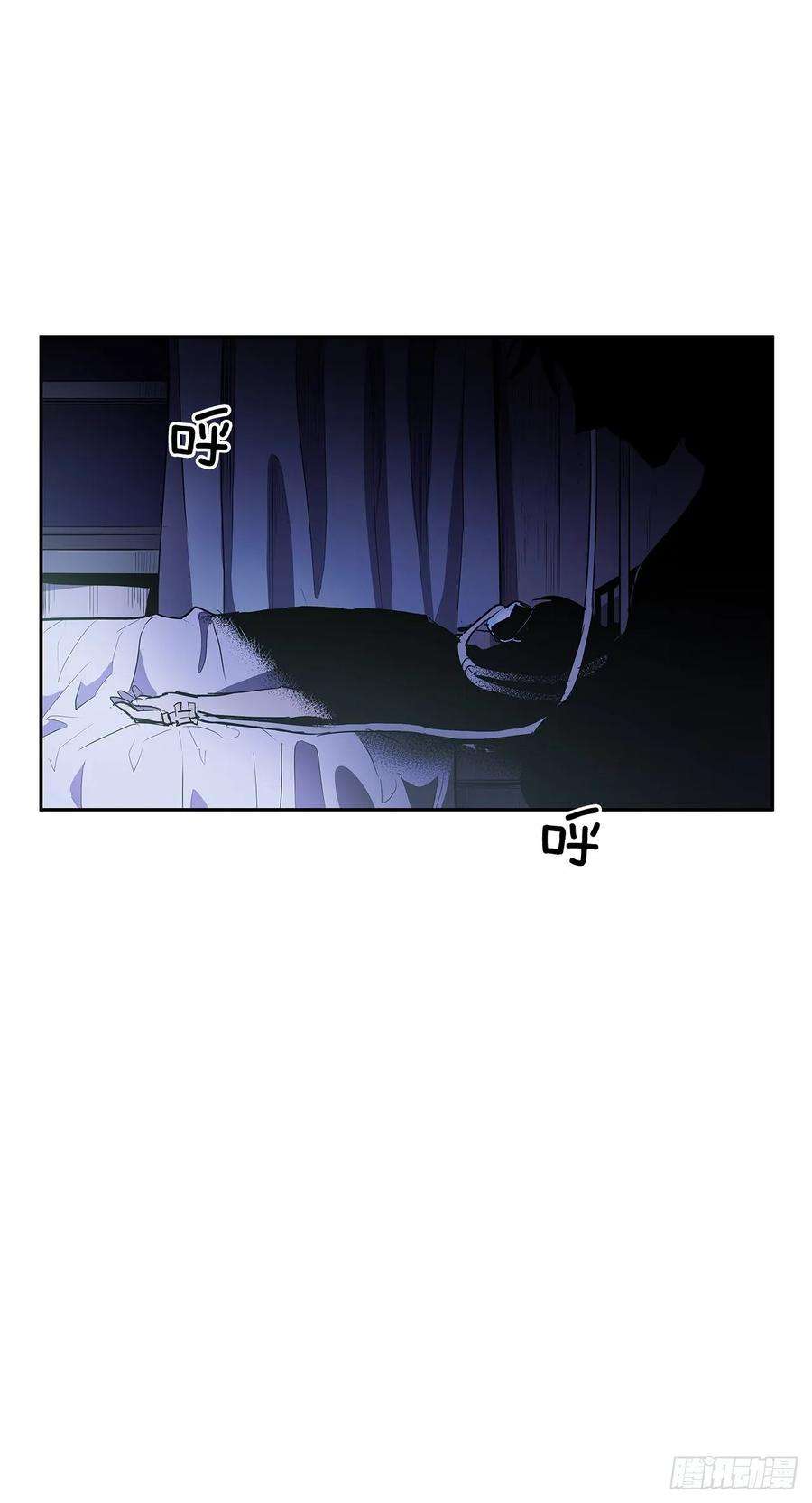 无名商店夺取能力