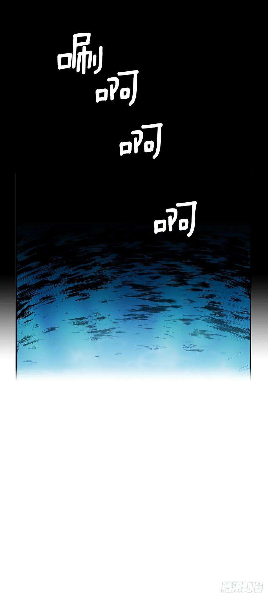 无名商店夺取能力